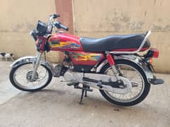 Super Power 70cc 2021