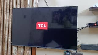 Tcl