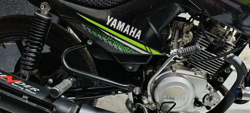 Yamaha 125g 6