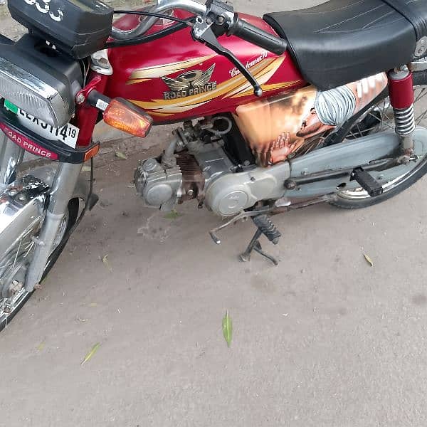 rp 70 model 2019/ urgent sale 5