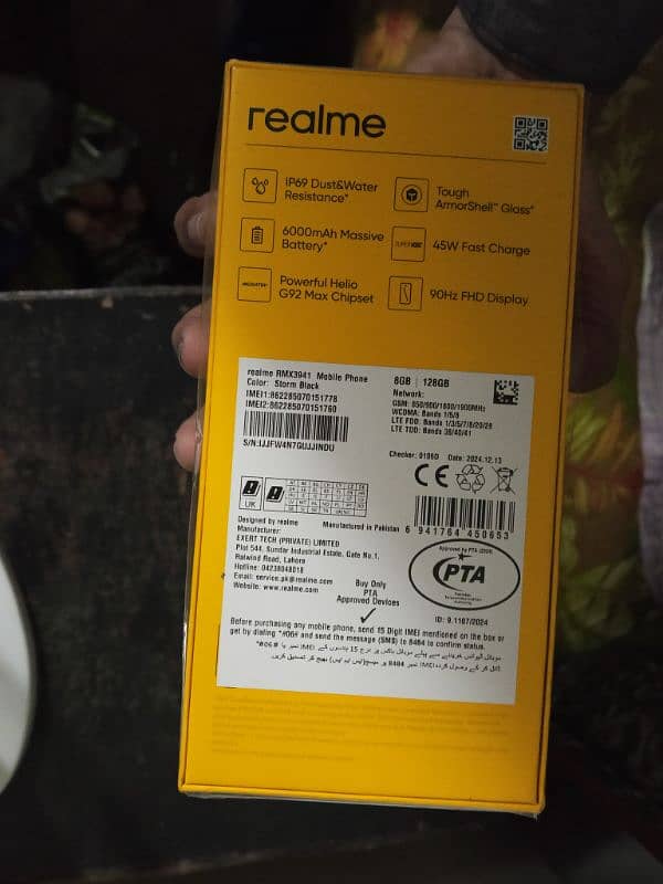 realme c75 7