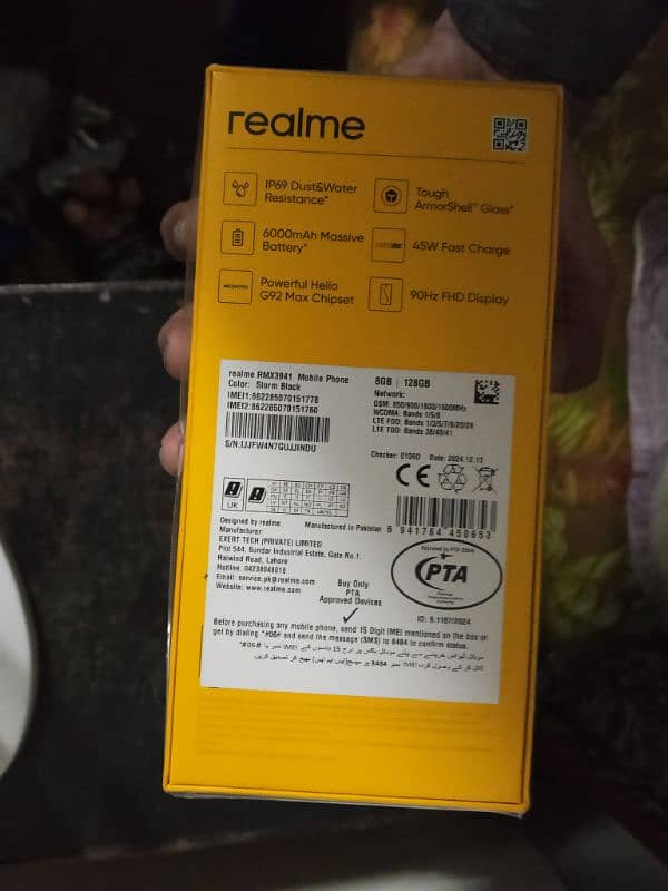 realme c75 8