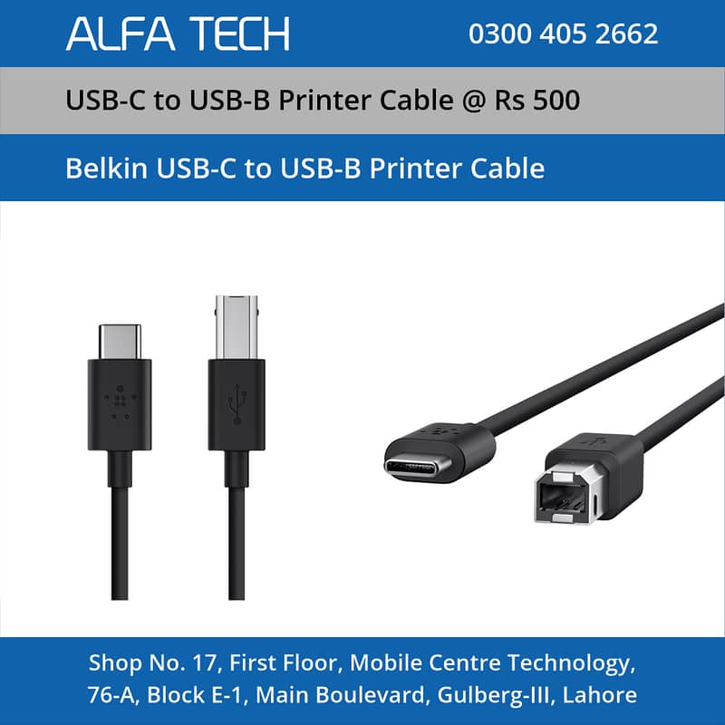 Belkin USB-C to USB-B Printer Cable - ALFA TECH 0