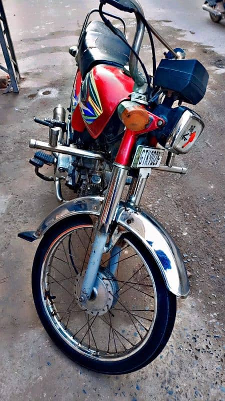 Honda CD 70 metro 1