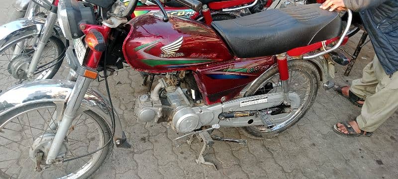 HONDA CD 70 7