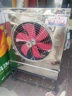 lahori air cooler full size