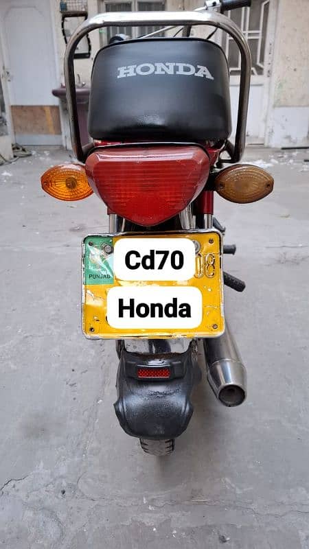 Honda CD 70 1