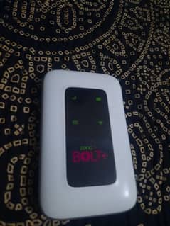 Zong Fiber Device EVO