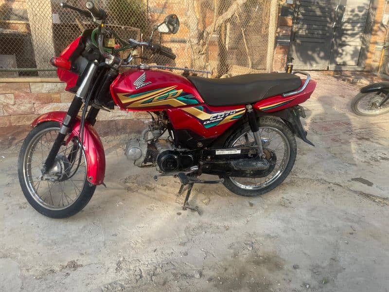 HONDA CD70 DREAM 2021-2022 0