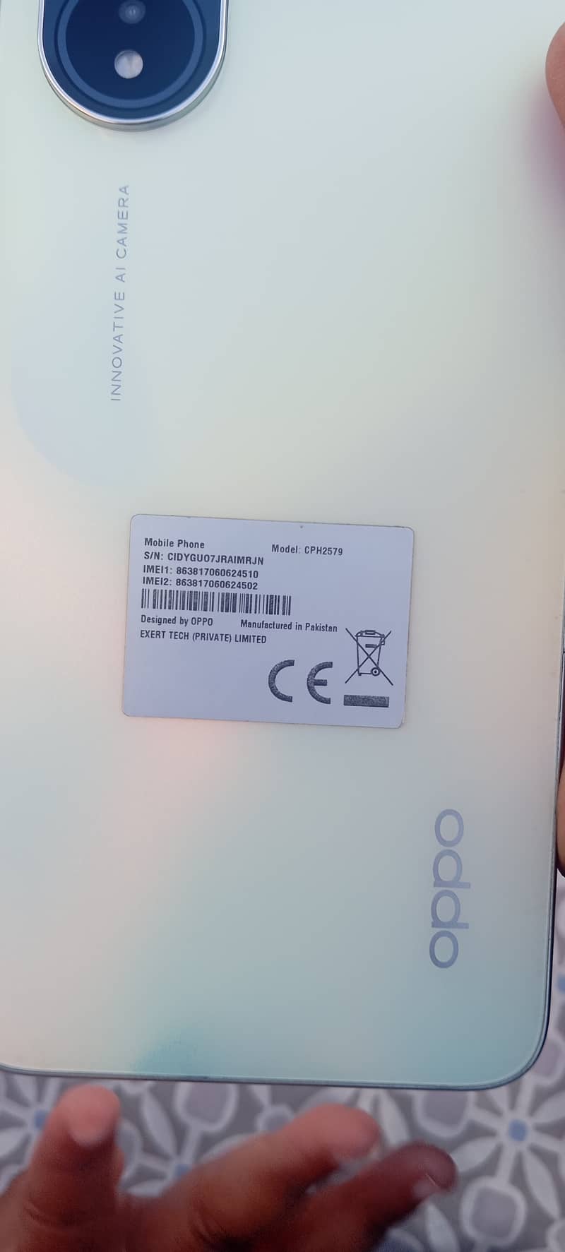 OPPO Other Model 1