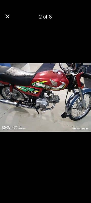 Honda CD 70 0