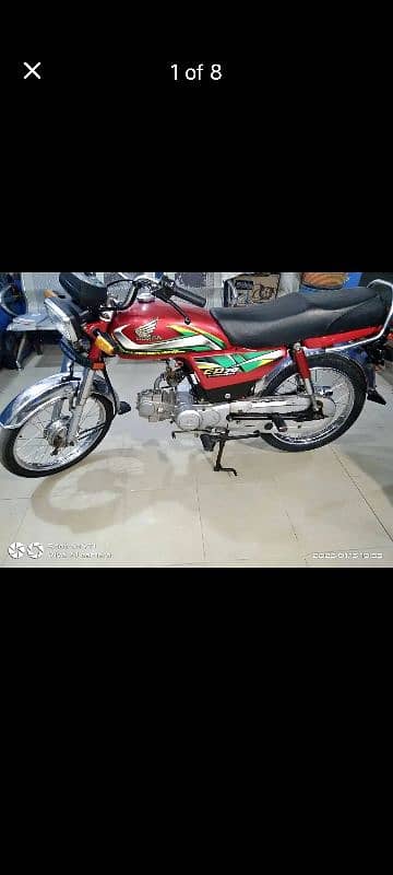 Honda CD 70 1