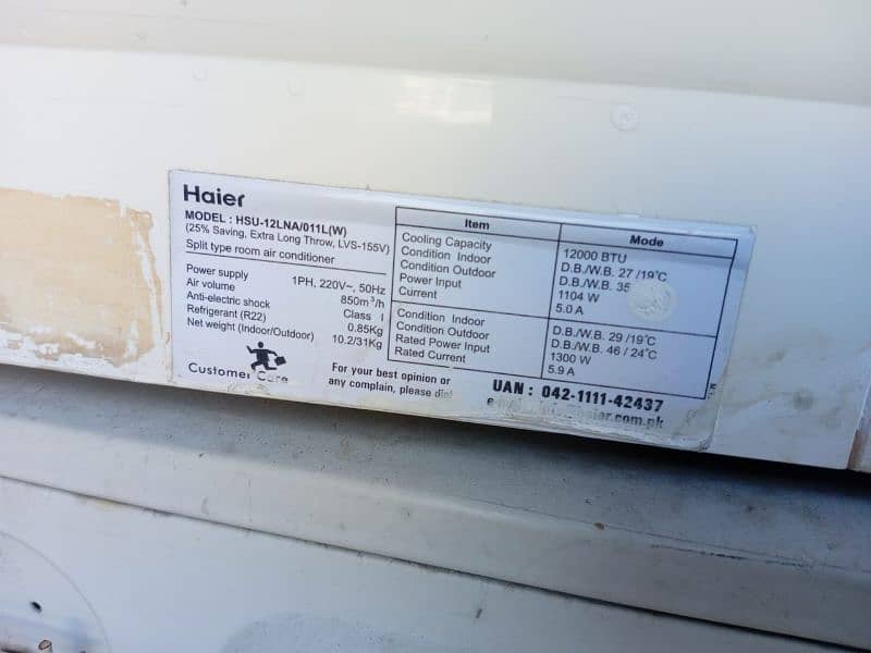 "1 Ton Higher AC - Like Brand New | Only 4 Months Used 6