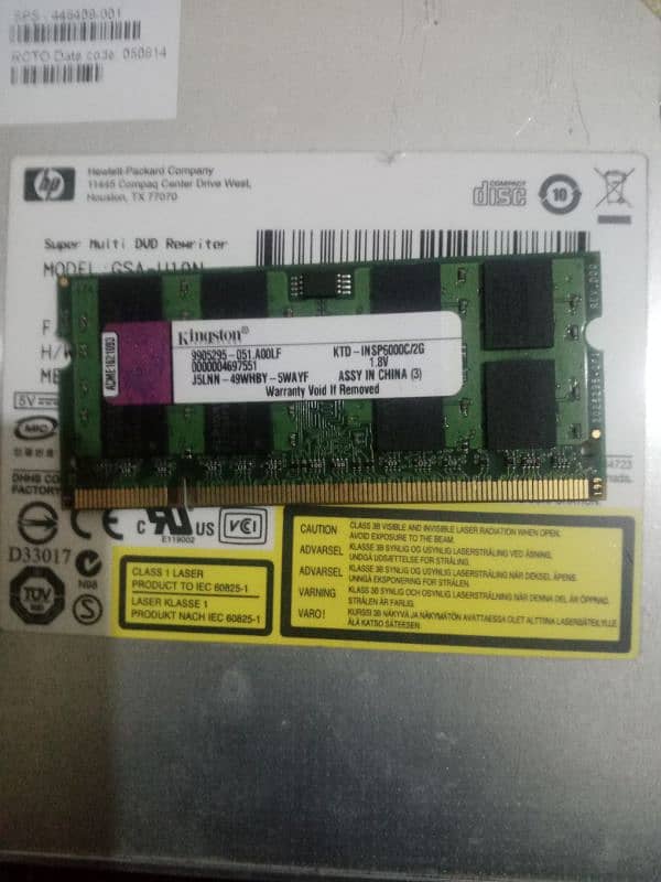 2GB RAM 1