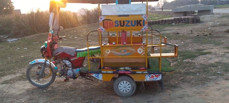 Suzuki spindle very good condition 1