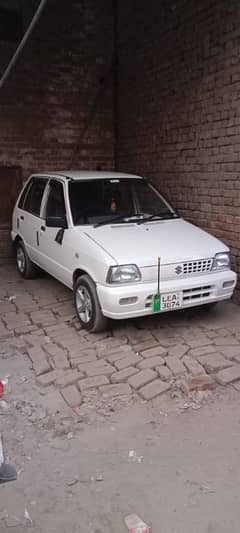 Suzuki Mehran VX 2020