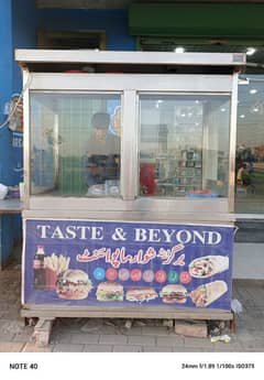 Burger shawarma and fries counter