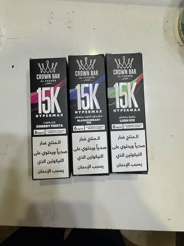 Al Fakher Crown Bar Hypermax 15000 Puffs 0