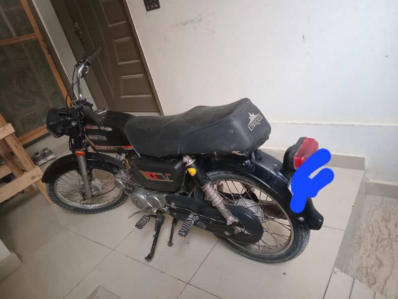 honda 70 k no 5