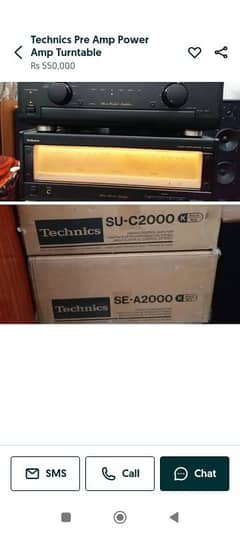 Technics Pre Power Stereo Amplifier