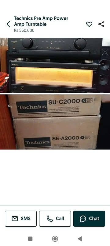 Technics Pre Power Stereo Amplifier 0