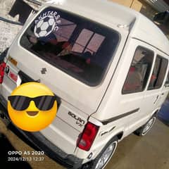 Suzuki Carry 2011