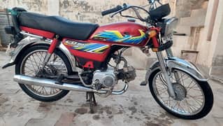 Honda CD 70