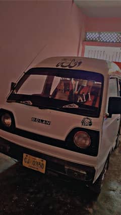 Suzuki Carry 1992