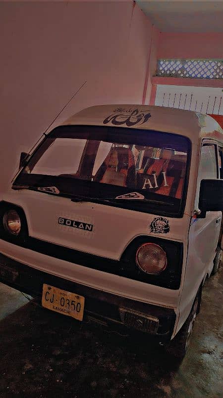 Suzuki Carry 1992 0