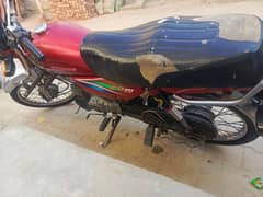 Honda 70 urgent sale