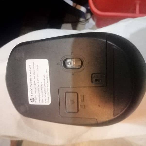 mouse with battery 1