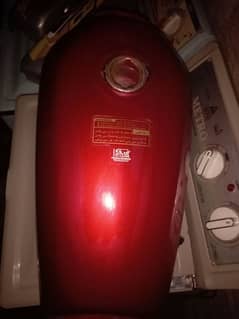 125 fuel tank