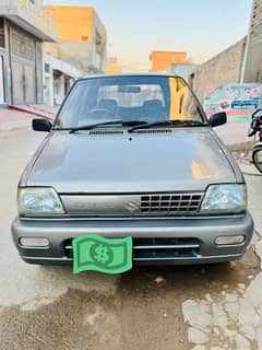 Suzuki Mehran VXR 2015 10/10