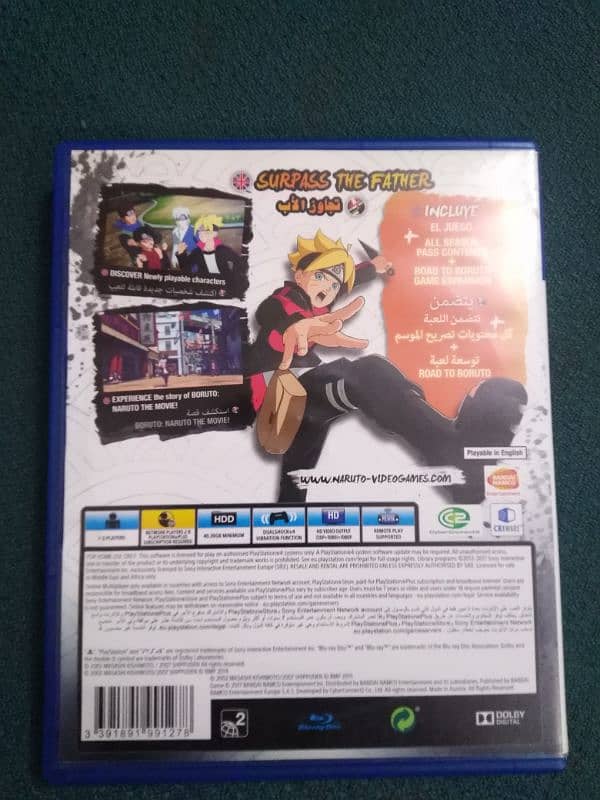 Naruto storm 4 road to boruto ps4 3