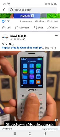 Faywa samart one (Used)