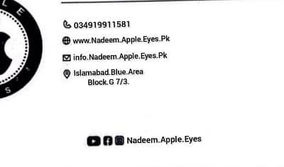 Nadeem.Apple.eyes