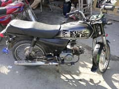 Rohi bike 2013 model