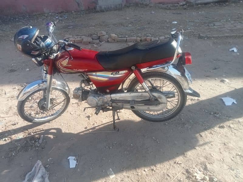 Honda 70 14 model Islamabad number file exsie hy bio matric nai 0