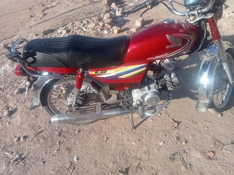 Honda 70 14 model Islamabad number file exsie hy bio matric nai 1