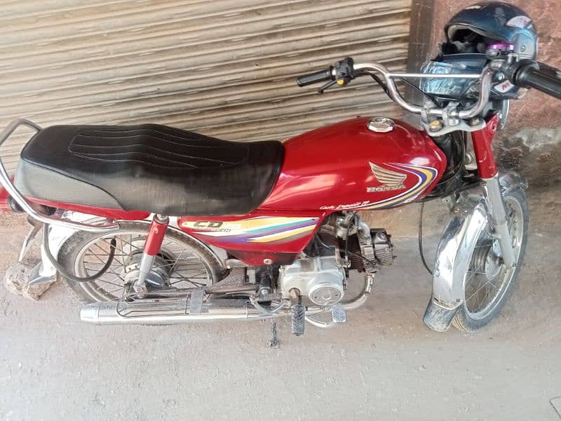 Honda 70 14 model Islamabad number file exsie hy bio matric nai 4