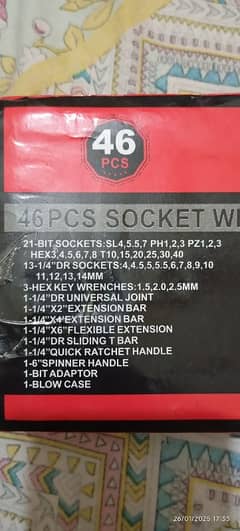 46 piece socket wrench kit