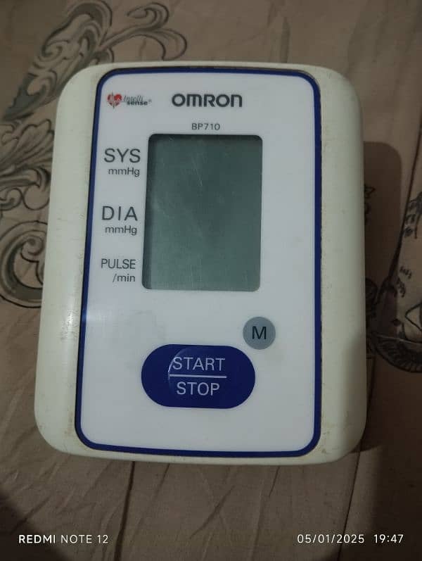 OMRON Blood pressure monitor, machine, Glucometer and Nebuliser 17