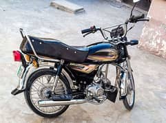 Yamaha Dhoom 2023 model Black