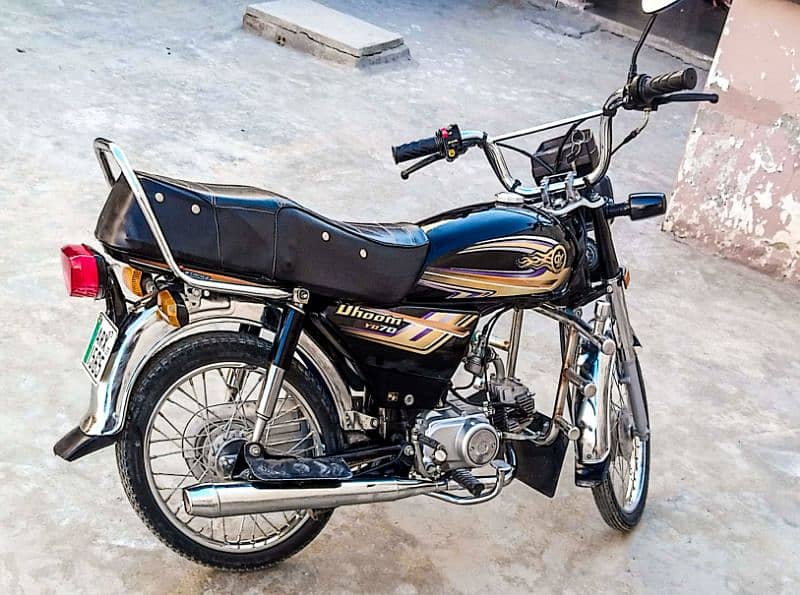 Yamaha Dhoom 2023 model Black 0