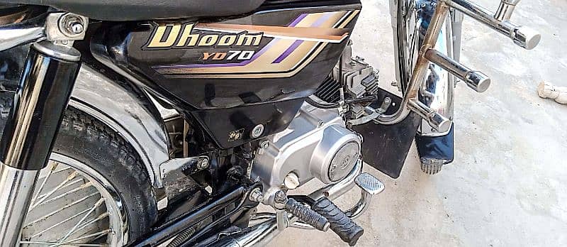 Yamaha Dhoom 2023 model Black 3