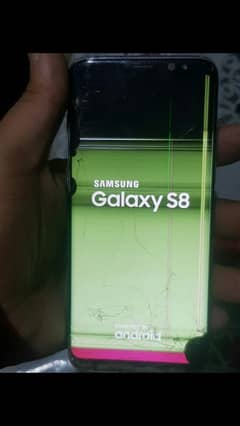 Samsung Galaxy S8 vip approved