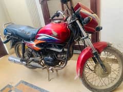 HONDA PRIDOR 100cc