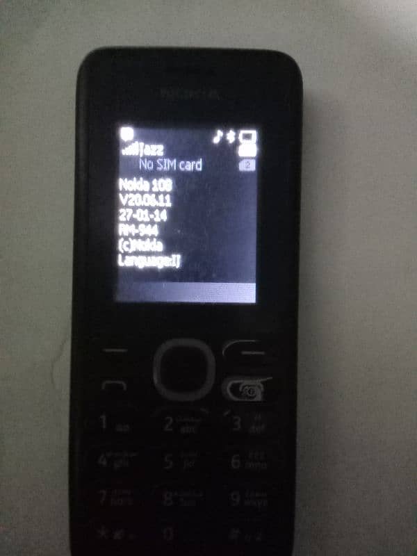 Nokia 108 Dual Sim memory card supported 1