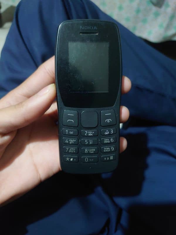 Nokia 110 1