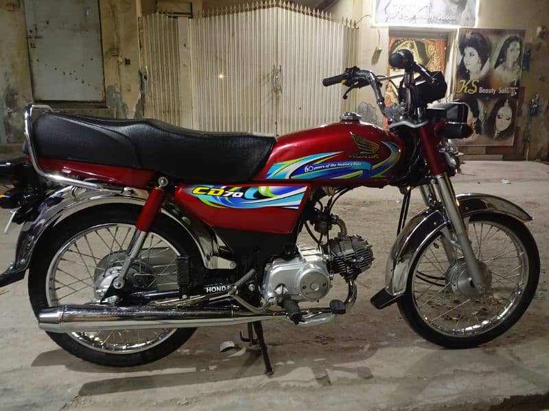 Honda CD 70 2024 model 0